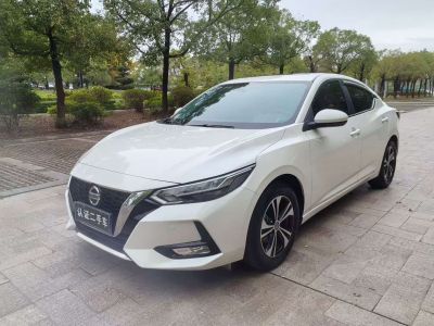 Nissan Sylphy, 2022 г., белый, 18 800 км Nissan Sylphy, 2022 г., белый, 39 000 км