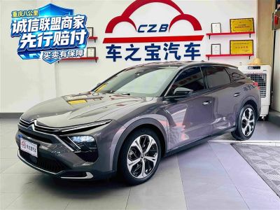 Citroen 凡尔赛C5 X, 2022 г., серебристый / серый, 64 200 км Citroen 凡尔赛C5 X, 2023 г., серебристый / серый, 35 000 км