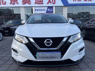Nissan Kicks, 2022 г., белый, 79 000 км Nissan 逍客, 2021 г., белый, 18 000 км