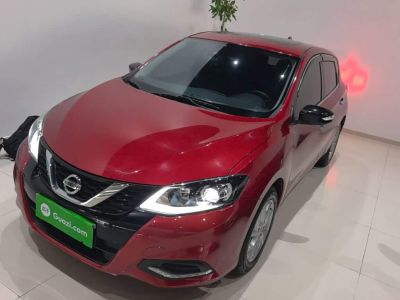 Nissan TIIDA, 2023 г., зелёный, 22 000 км Nissan 骐达TIIDA, 2023 г., красный / фиолетовый, 54 300 км
