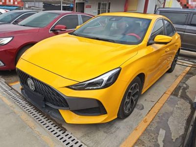 MG 5, 2023 г., белый, 78 900 км MG 5, 2023 г., жёлтый / оранжевый, 9 500 км