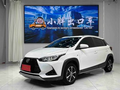 Toyota Yaris L (Чжисюань), 2022 г., белый, 12 000 км Toyota Yaris L (Чжисюань), 2022 г., белый, 38 700 км
