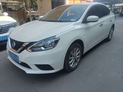 Nissan Sylphy, 2025 г., белый, 40 000 км Nissan Sylphy, 2025 г., белый, 40 000 км