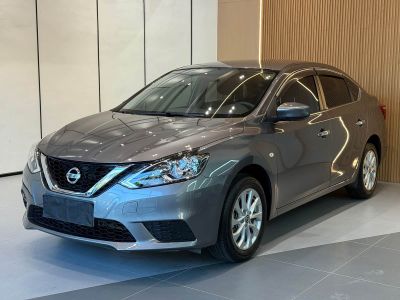 Nissan Sylphy, 2024 г., белый, 64 000 км Nissan Sylphy, 2024 г., серебристый / серый, 14 000 км