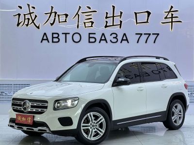 Mercedes-Benz GLB, 2021 г., чёрный, 64 000 км Mercedes-Benz 奔驰GLB, 2022 г., белый, 49 200 км