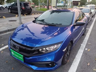 Honda Civic, 2021 г., синий, 26 200 км Honda Civic, 2021 г., синий, 53 800 км