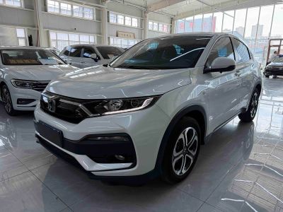 Honda XR-V, 2022 г., белый, 45 000 км Honda XR-V, 2022 г., белый, 55 800 км