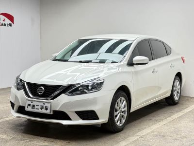 Nissan Sylphy, 2023 г., белый, 15 700 км Nissan Sylphy, 2023 г., белый, 16 000 км