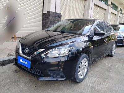 Nissan Sylphy, 2021 г., чёрный, 18 700 км Nissan Sylphy, 2021 г., чёрный, 51 300 км