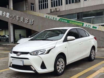 Toyota Yaris L (Чжисюань), 2023 г., белый, 8 900 км Toyota Yaris L (Чжисян), 2021 г., белый, 60 000 км