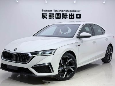 Skoda Octavia, 2022 г., красный / фиолетовый, 46 000 км Skoda 明锐, 2023 г., белый, 27 000 км