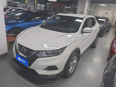 Nissan Qashqai, 2022 г., белый, 18 000 км Nissan 逍客, 2022 г., белый, 41 900 км