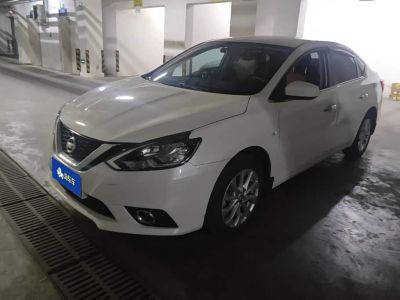 Nissan Sylphy, 2023 г., белый, 43 300 км Nissan Sylphy, 2023 г., белый, 57 800 км