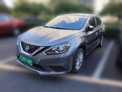 Nissan Sylphy, 2024 г., серебристый / серый, 2 800 км Nissan Sylphy, 2024 г., серебристый / серый, 6 000 км