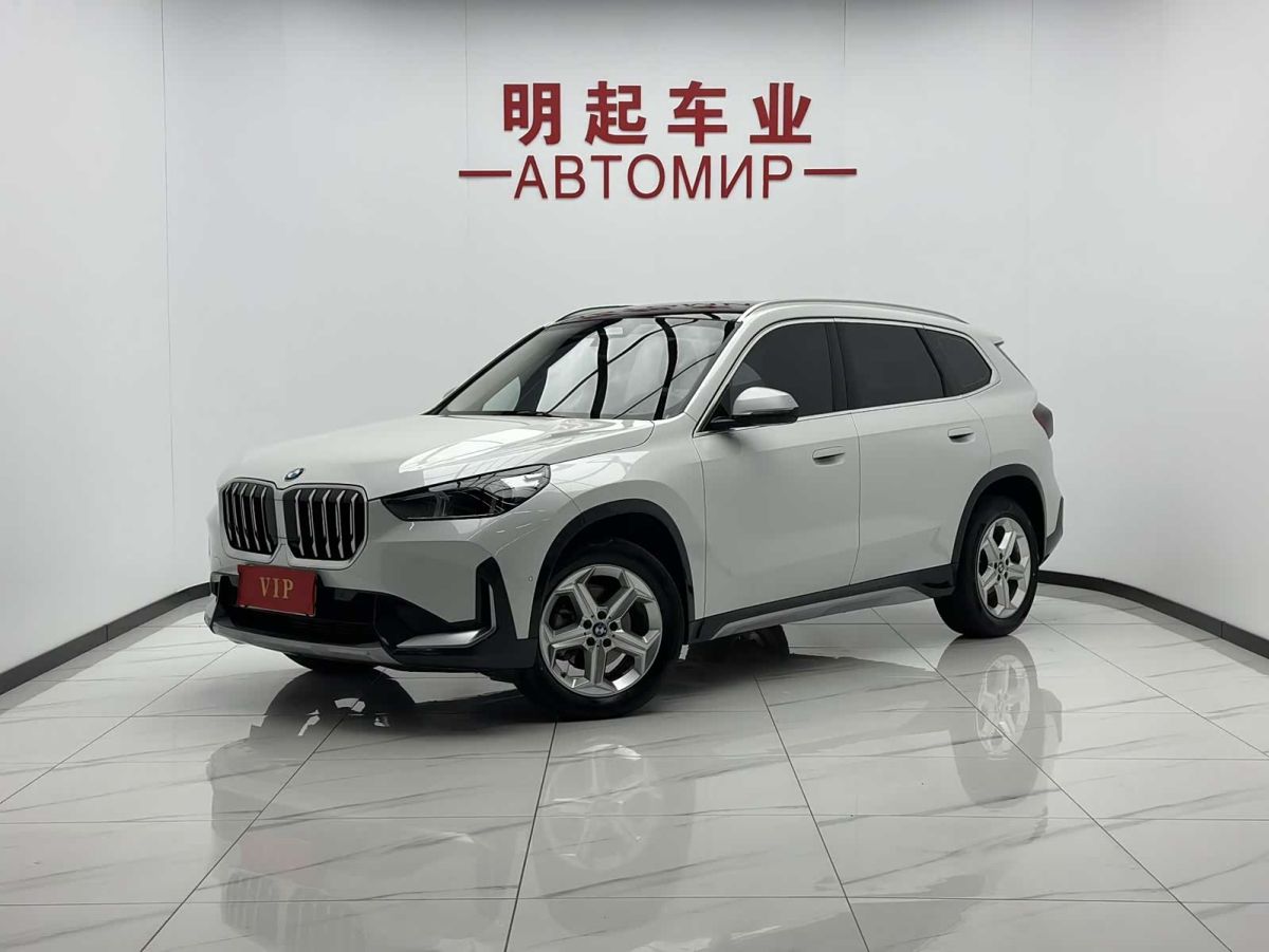 BMW X1, 2023 г., белый, 38 000 км BMW X1 2023 sDrive20Li X设计套装