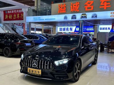 Mercedes-Benz A-Class, 2023 г., красный / фиолетовый, 20 600 км Mercedes-Benz A级 2023 A 200 L комплектация «Стиль»