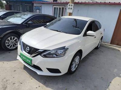 Nissan Sylphy, 2025 г., белый, 40 000 км Nissan Sylphy, 2026 г., белый, 3 700 км