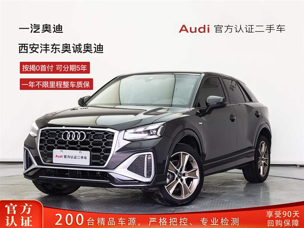 Audi Q2L, 2024 г., чёрный, 26 800 км Audi 奥迪Q2L, 2024 г., чёрный, 26 800 км