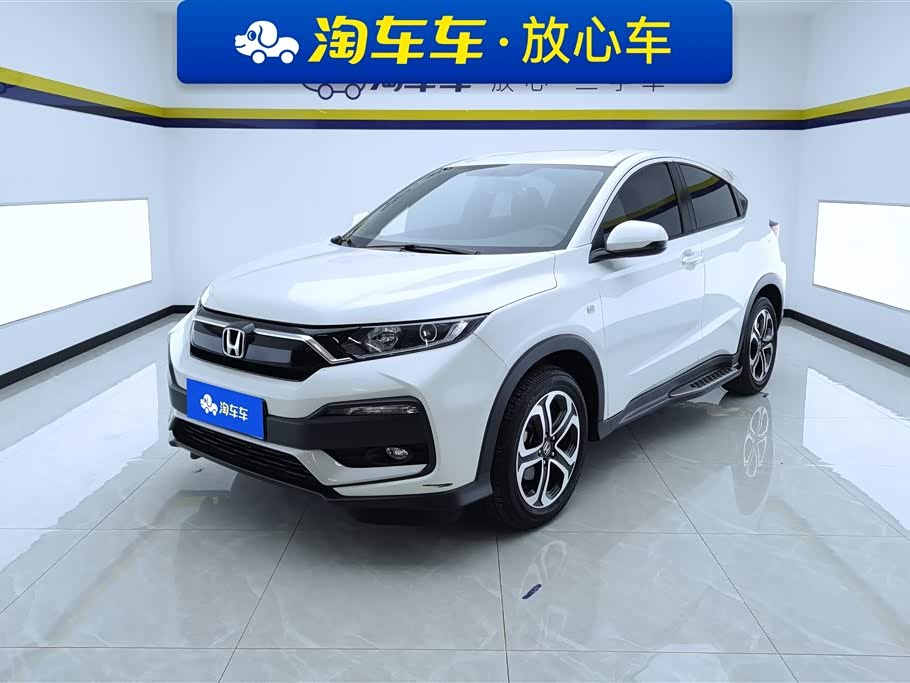 Honda XR-V, 2021 г., белый, 16 000 км Honda XR-V, 2021 г., белый, 16 000 км