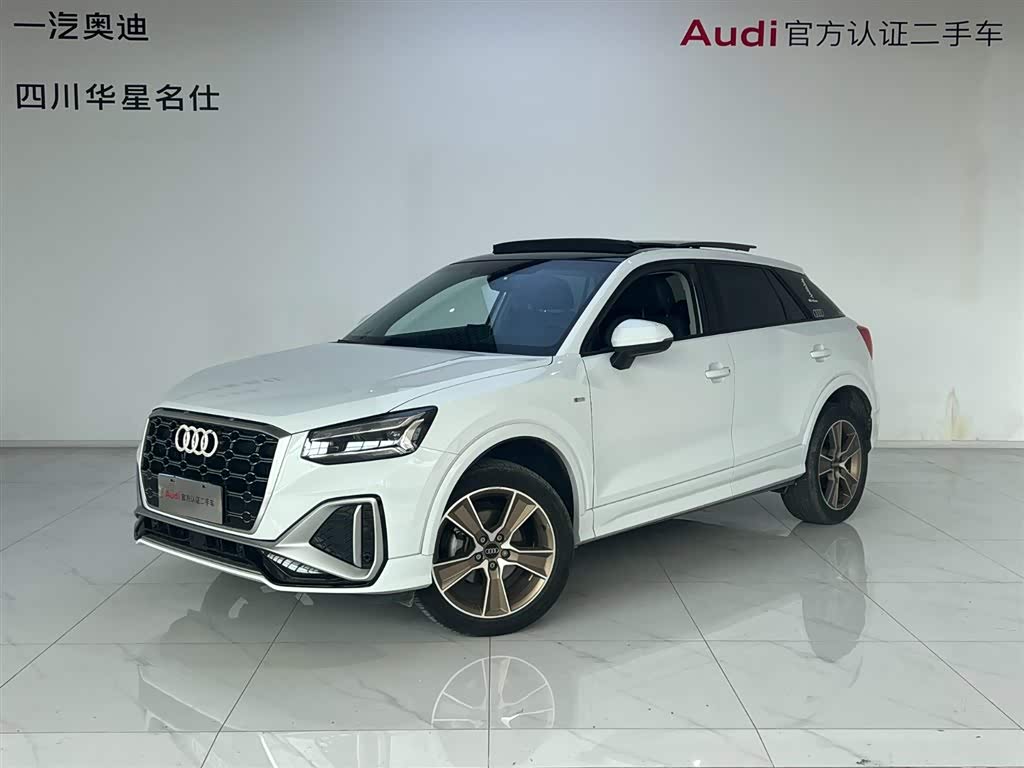 Audi Q2L, 2023 г., белый, 39 700 км Audi 奥迪Q2L, 2023 г., белый, 39 700 км