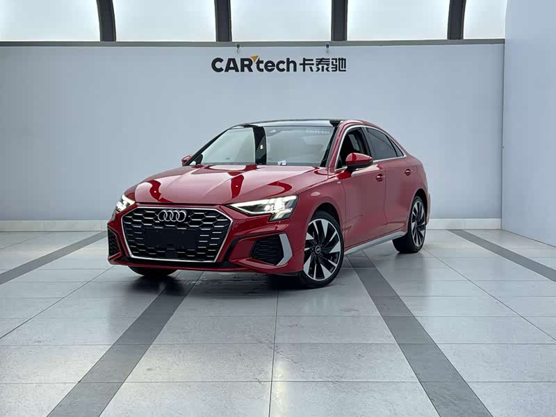 Audi A3, 2022 г., красный / фиолетовый, 7 400 км Audi A3, 2022 г., красный / фиолетовый, 7 400 км