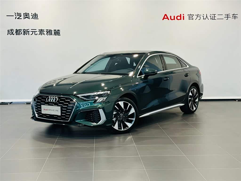 Audi A3, 2024 г., зелёный, 22 000 км Audi A3, 2024 г., зелёный, 22 000 км