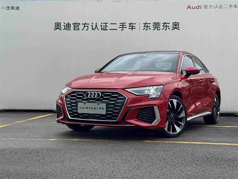 Audi A3, 2023 г., красный / фиолетовый, 13 900 км Audi A3, 2023 г., красный / фиолетовый, 13 900 км