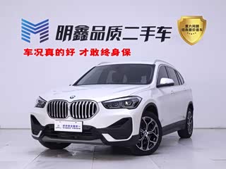 BMW X1, 2022 г., белый, 33 800 км BMW X1 2022 sDrive25Li комплектация «Лидер»