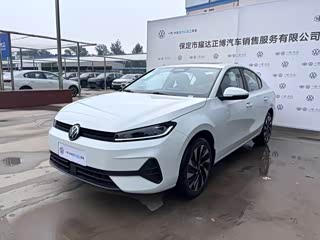 Volkswagen Sagitar, 2026 г., белый, 10 км Volkswagen Sagitar 2026 S 1.5L комплектация «Элита»