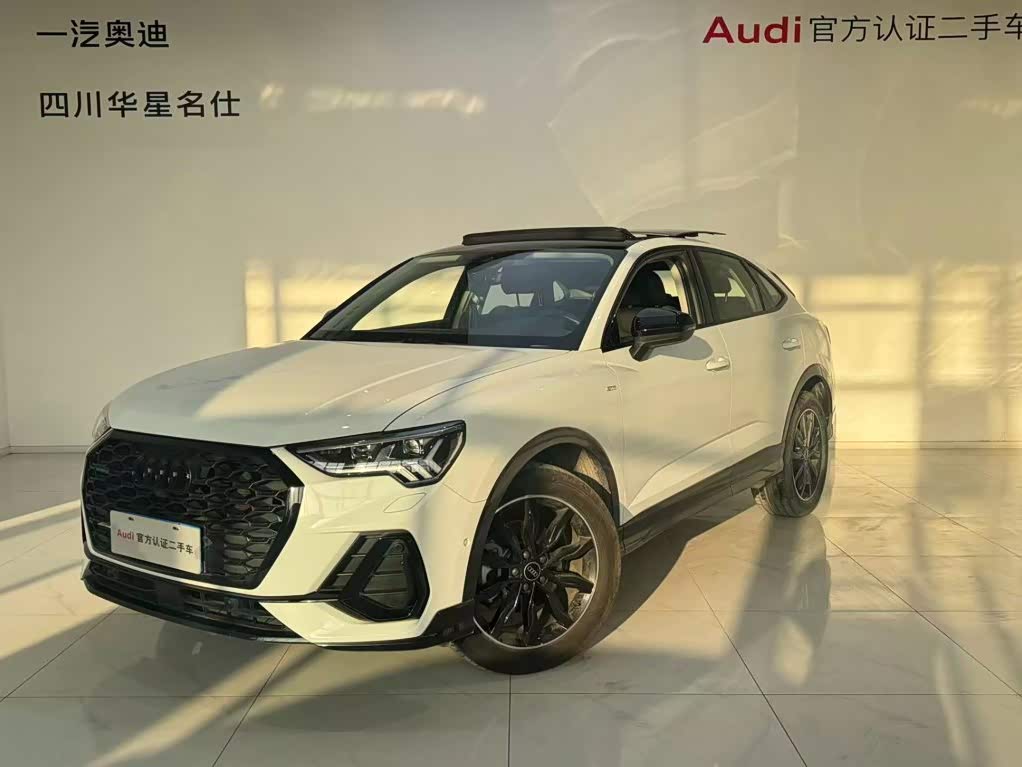 Audi Q3 Sportback, 2023 г., белый, 36 000 км Audi 奥迪Q3 Sportback, 2023 г., белый, 36 000 км
