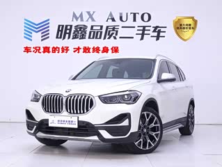 BMW X1, 2021 г., белый, 37 700 км BMW X1 2021 xDrive25Li комплектация «Эксклюзив»