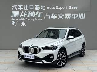 BMW X1, 2022 г., белый, 70 000 км BMW X1 2022 xDrive25Li комплектация «Эксклюзив»