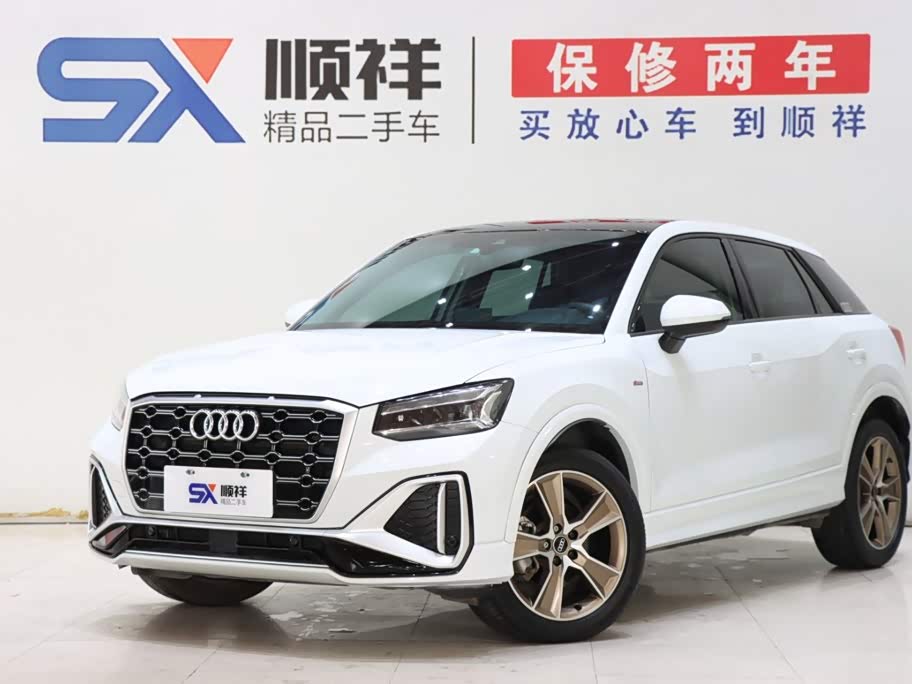Audi Q2L, 2022 г., белый, 45 000 км Audi 奥迪Q2L, 2022 г., белый, 45 000 км