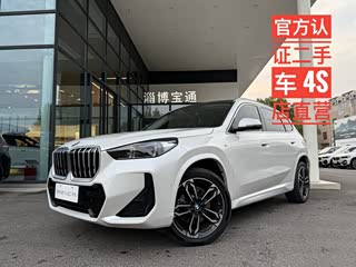 BMW X1, 2026 г., белый, 15 900 км BMW X1 2025 sDrive25Li пакет M Sport