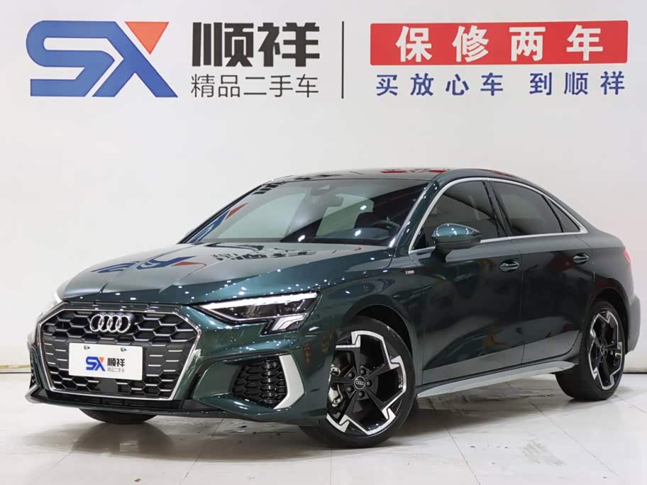 Audi A3, 2024 г., зелёный, 29 000 км Audi A3, 2024 г., зелёный, 29 000 км