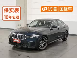 BMW 3 серия, 2024 г., синий, 25 600 км BMW 3 серия 2024 325i пакет M Sport