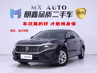 Volkswagen Passat, 2023 г., чёрный, 12 100 км Volkswagen Passat 2023 280TSI комплектация «Бизнес»