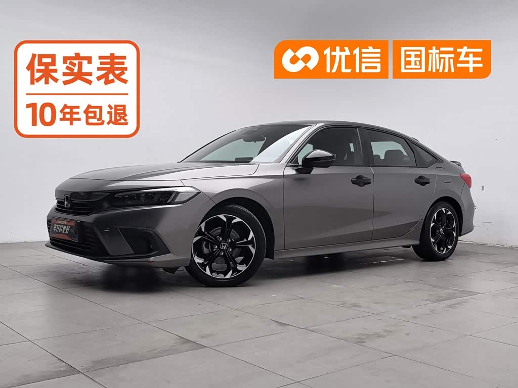 Honda Civic, 2023 г., серебристый / серый, 42 800 км Honda Civic, 2023 г., серебристый / серый, 42 800 км
