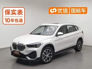 BMW X1, 2023 г., белый, 79 200 км BMW X1 2022 sDrive25Li комплектация «Лидер»