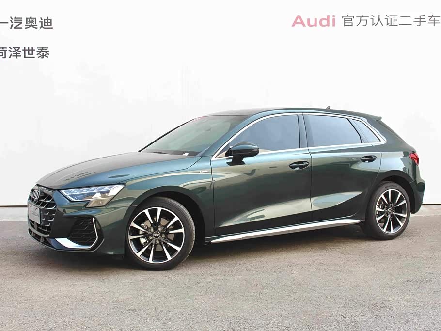 Audi A3, 2026 г., зелёный, 3 900 км Audi A3, 2026 г., зелёный, 3 900 км