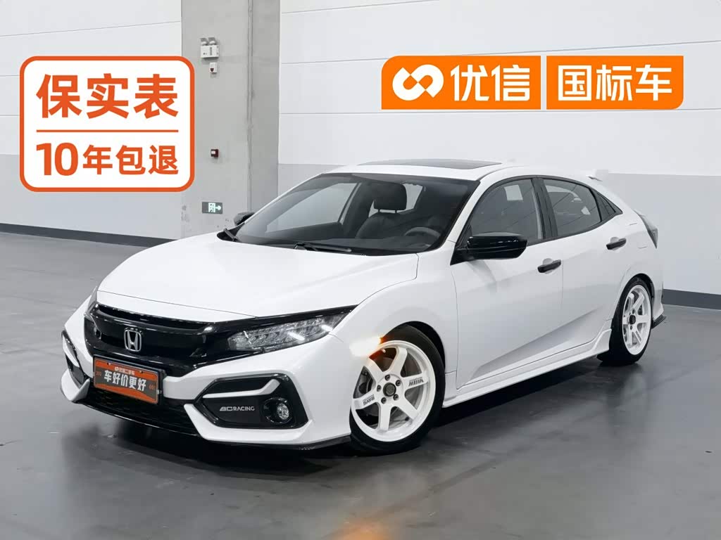 Honda Civic, 2022 г., белый, 52 100 км Honda Civic, 2022 г., белый, 52 100 км