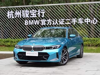 BMW 3 серия, 2024 г., синий, 26 000 км BMW 3 серия 2024 320i пакет M Sport