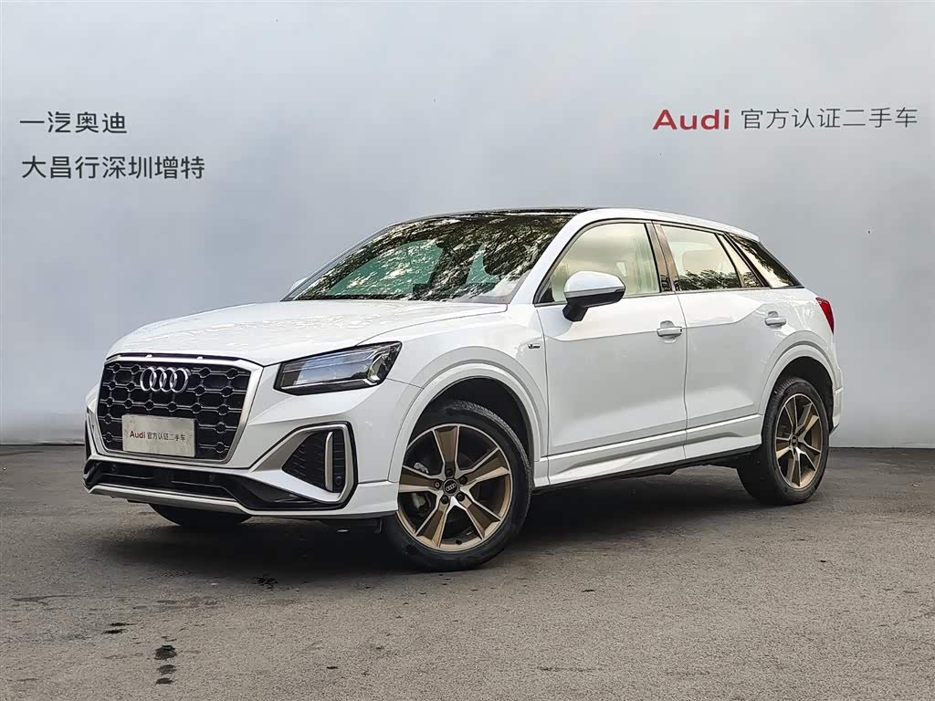 Audi Q2L, 2023 г., белый, 57 000 км Audi 奥迪Q2L, 2023 г., белый, 57 000 км