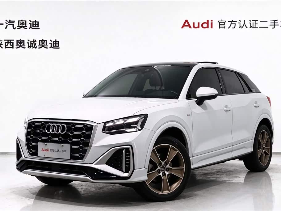 Audi Q2L, 2022 г., белый, 30 100 км Audi 奥迪Q2L, 2022 г., белый, 30 100 км