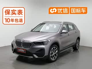 BMW X1, 2022 г., серебристый / серый, 15 200 км BMW X1 2022 sDrive25Li комплектация «Лидер»