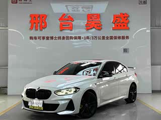 BMW 1 серия, 2023 г., белый, 48 000 км BMW 1 серия 2023 125i пакет M Sport, исполнение «Ночь»