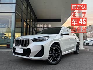 BMW X1, 2025 г., белый, 14 000 км BMW X1 2024 sDrive25Li пакет M Sport