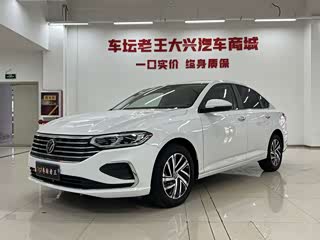 Volkswagen Lavida, 2023 г., белый, 47 000 км Volkswagen Lavida 2024 1.5L автомат исполнение «Звёздное небо» пять миллионов версия