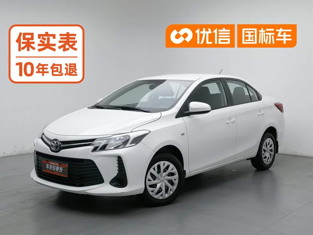 Toyota Vios, 2022 г., белый, 60 700 км Toyota Vios, 2022 г., белый, 60 700 км
