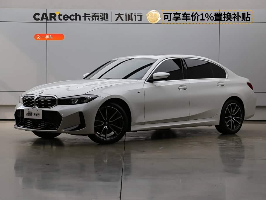 BMW 3 серия, 2025 г., белый, 27 000 км BMW 3 серия 2025 325Li пакет M Sport